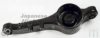 KIA 0K55228350B Track Control Arm